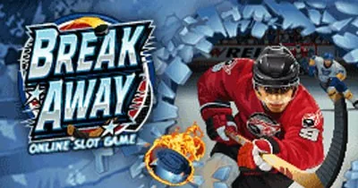 Break Away 
